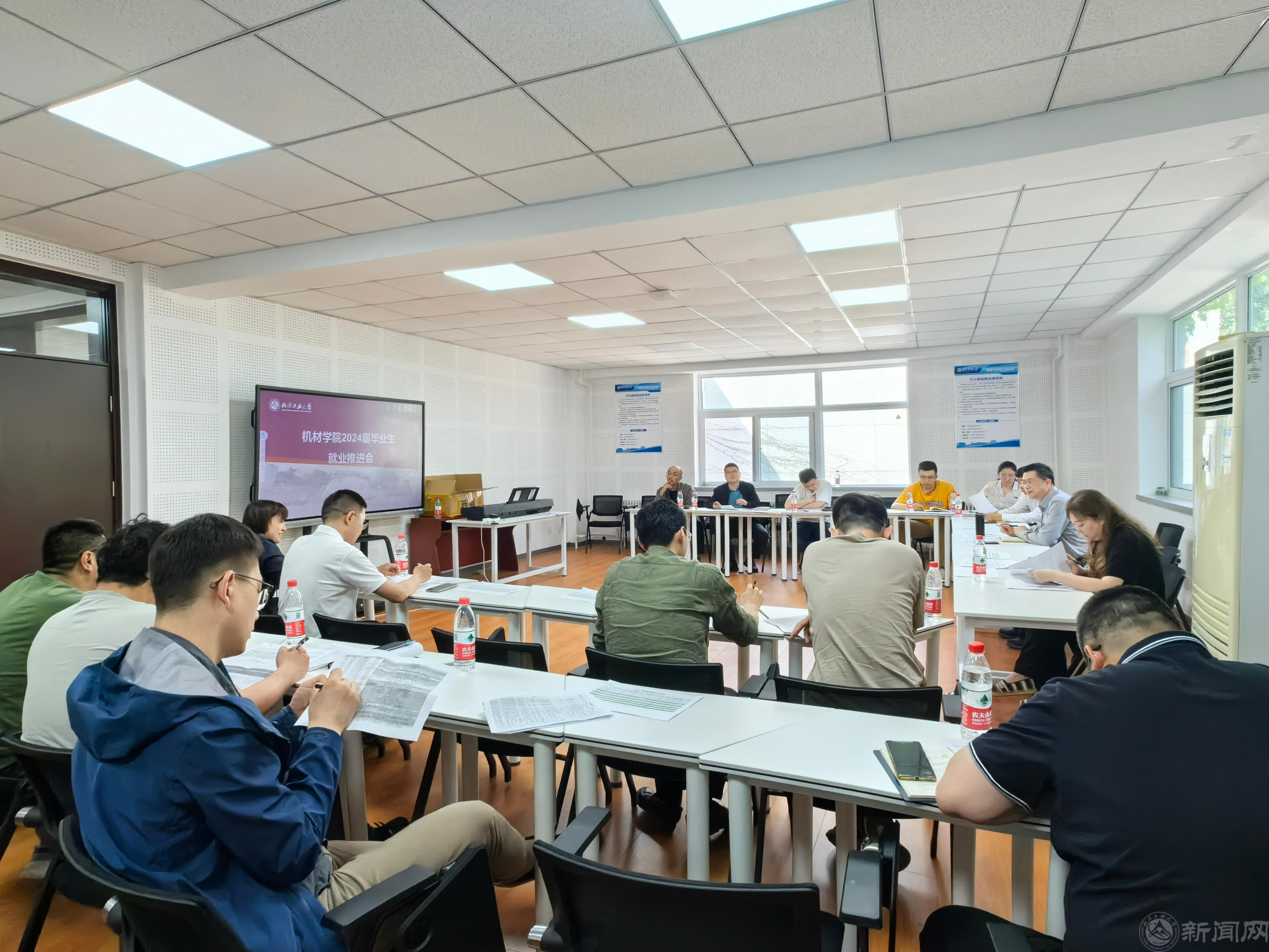 微信图片_20240509103107.jpg 微信图片_20240509103107.jpg