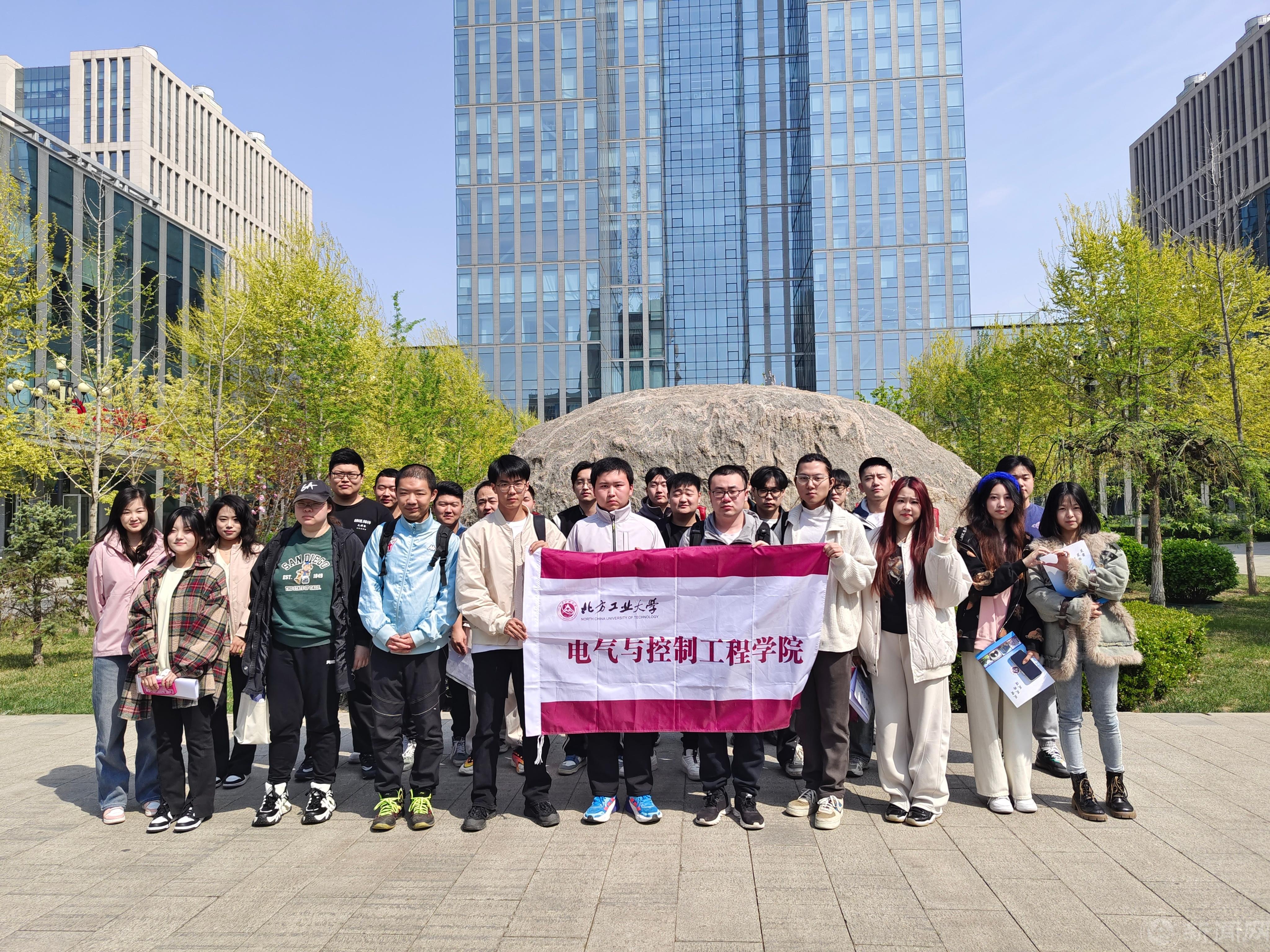 微信图片_20240410084513.jpg 微信图片_20240410084513.jpg