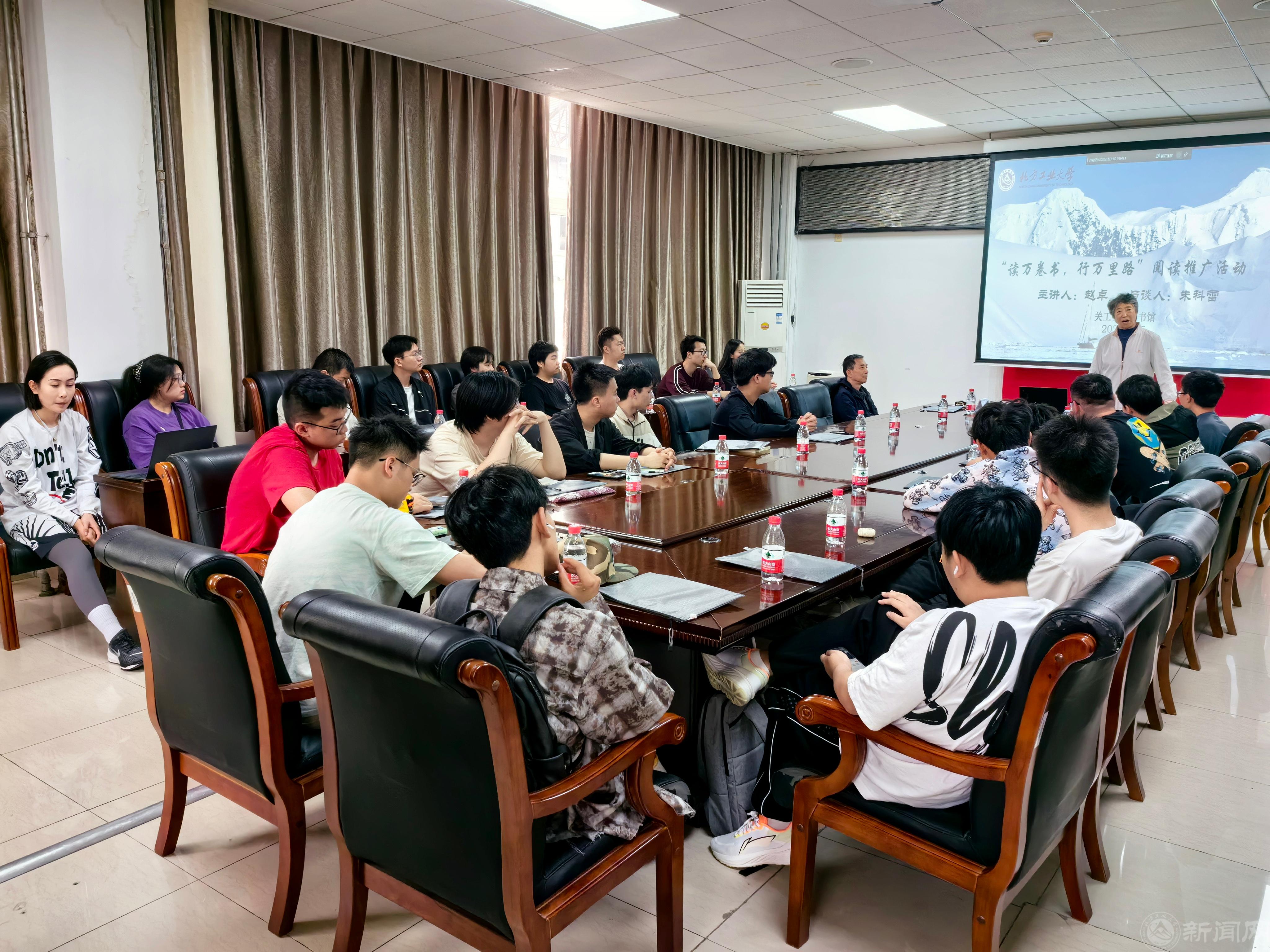 采用微信图片_20240425170319.jpg 采用微信图片_20240425170319.jpg