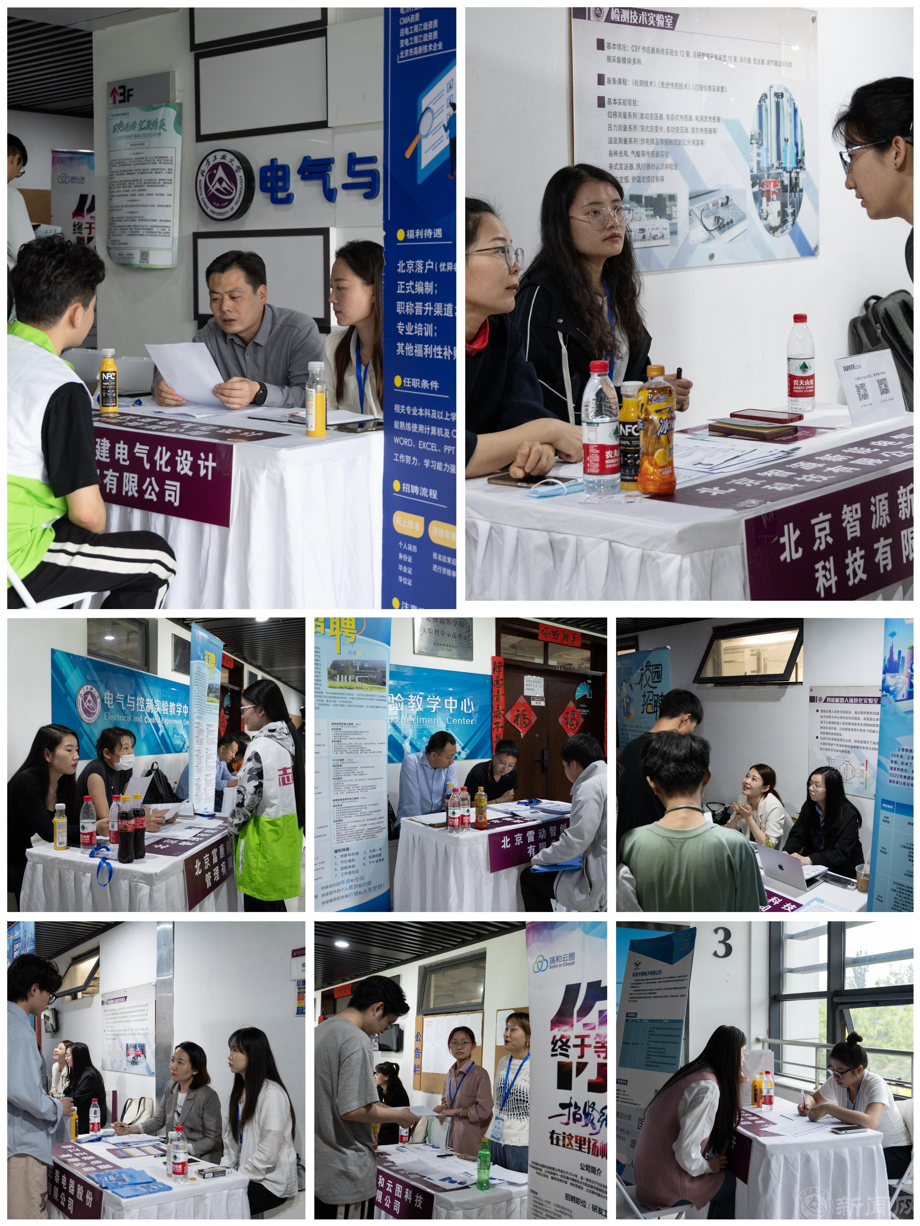 新闻图2.jpg 新闻图2.jpg