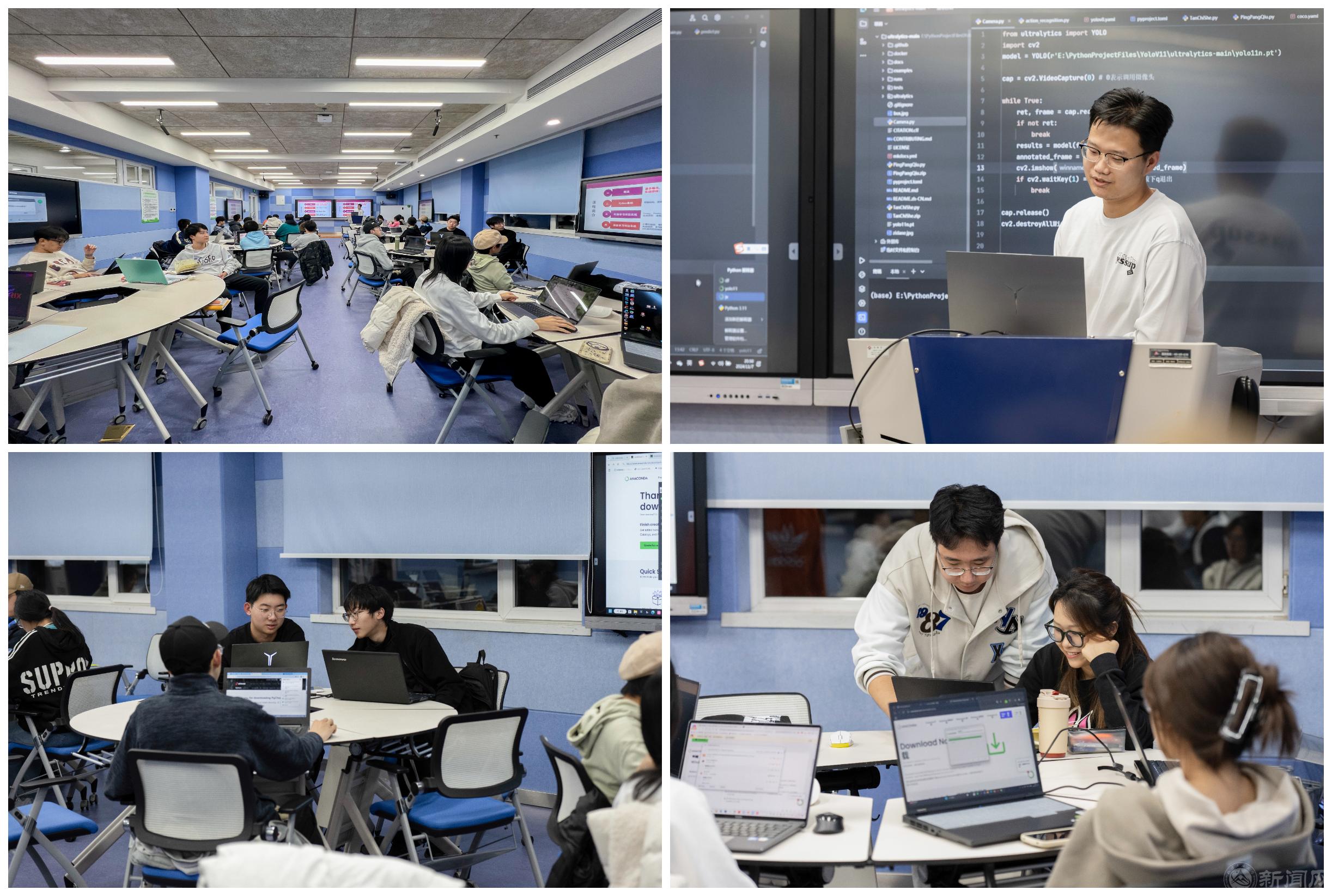 新闻图1.jpg 新闻图1.jpg