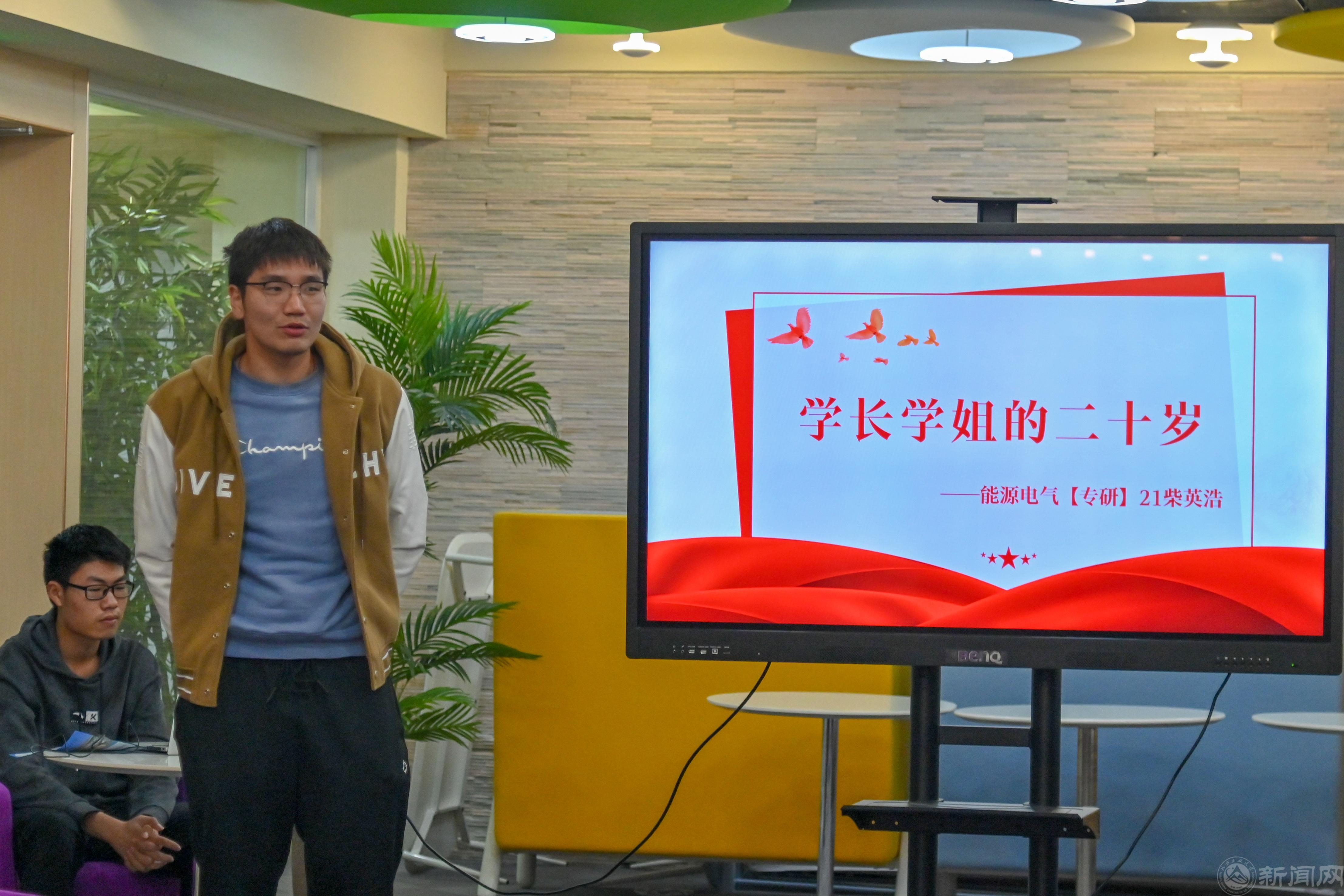 微信图片_20231101203443.jpg 微信图片_20231101203443.jpg