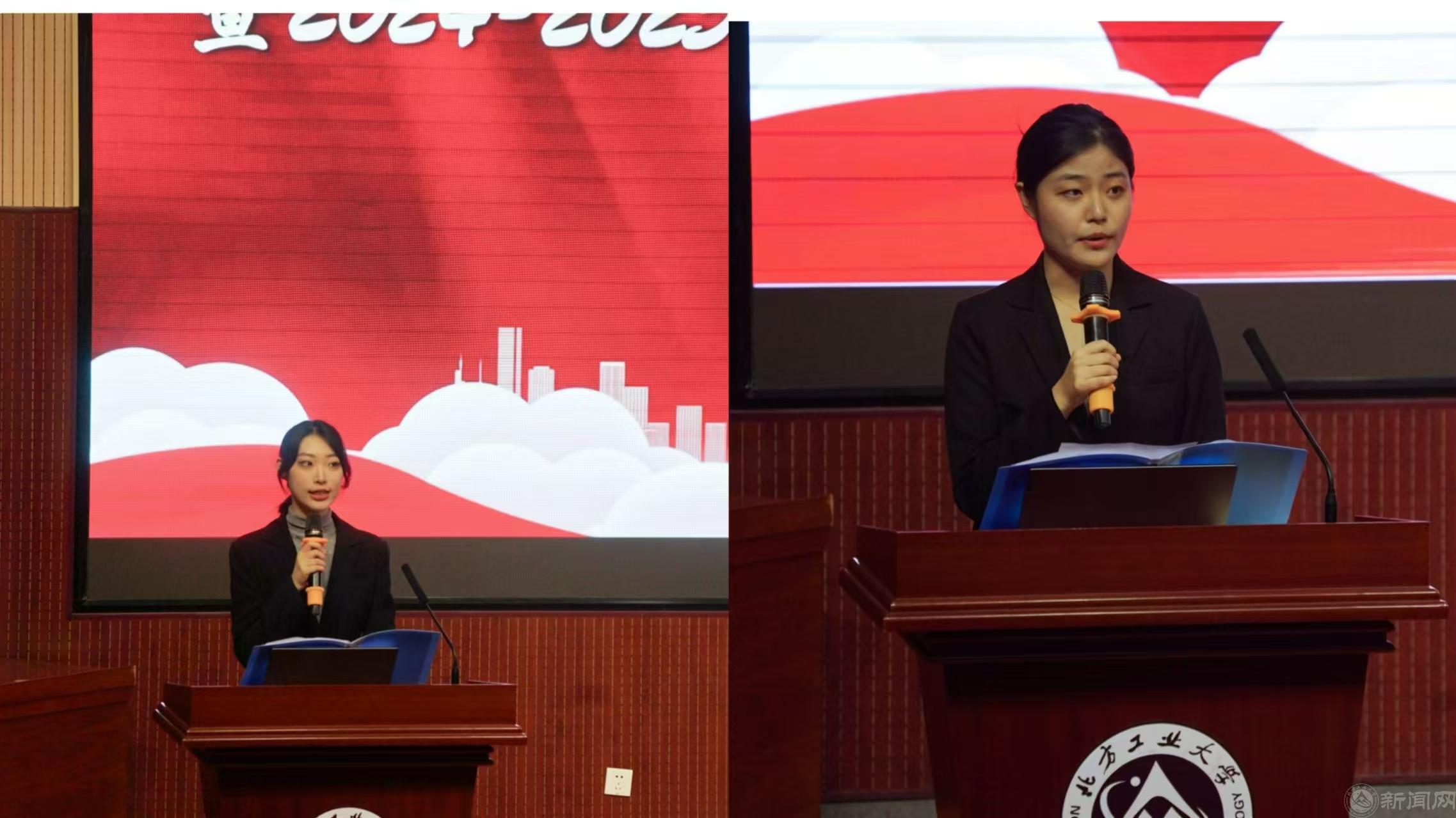 微信图片_20241021121516.jpg 微信图片_20241021121516.jpg