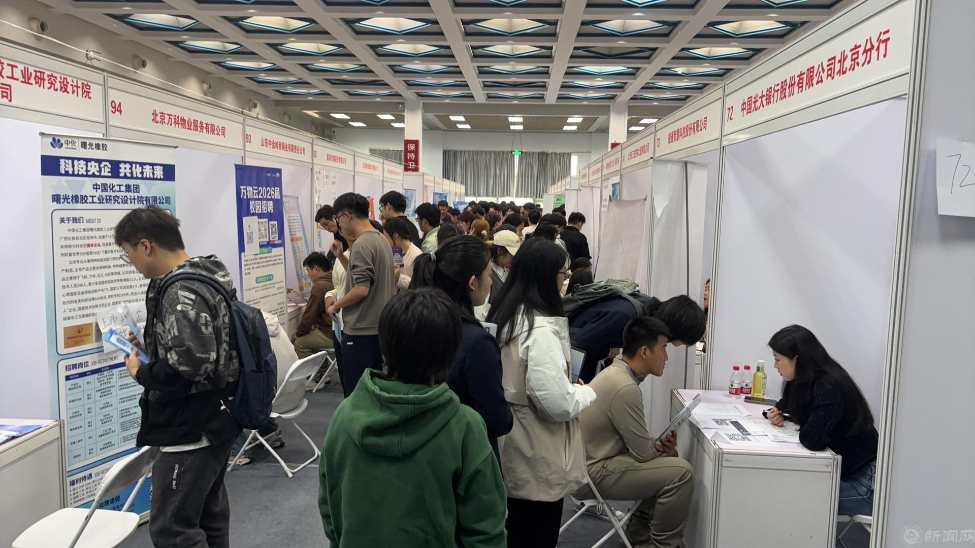 微信图片_20251015094225_40_217.jpg 微信图片_20251015094225_40_217.jpg