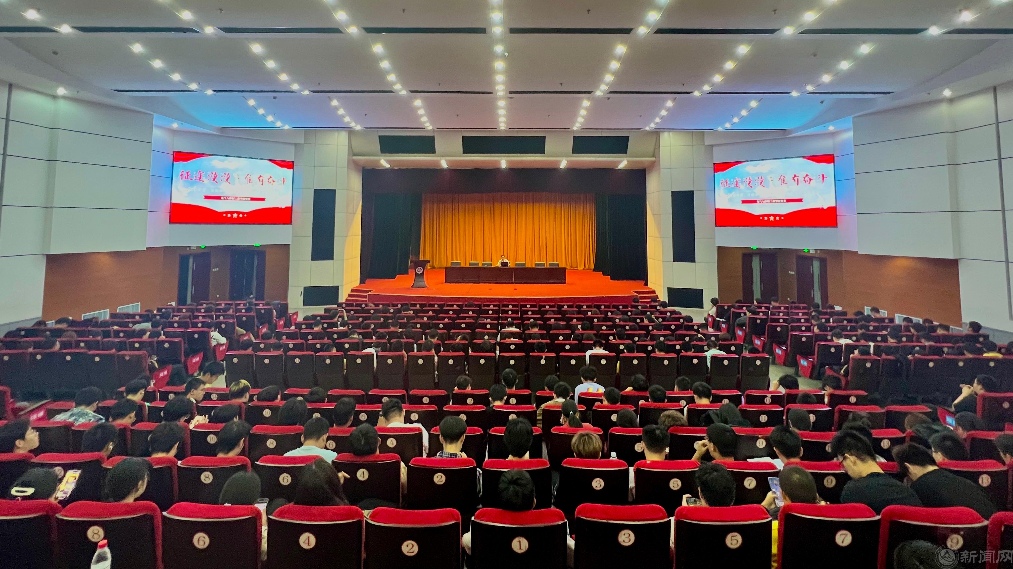 微信图片_20231007193846.jpg 微信图片_20231007193846.jpg