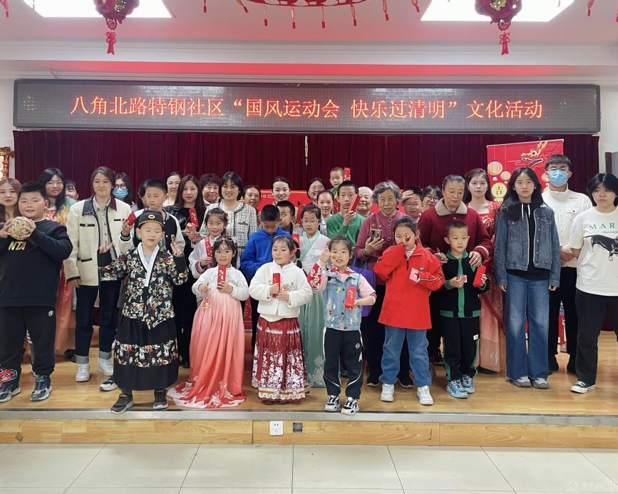 image008.png image008.png