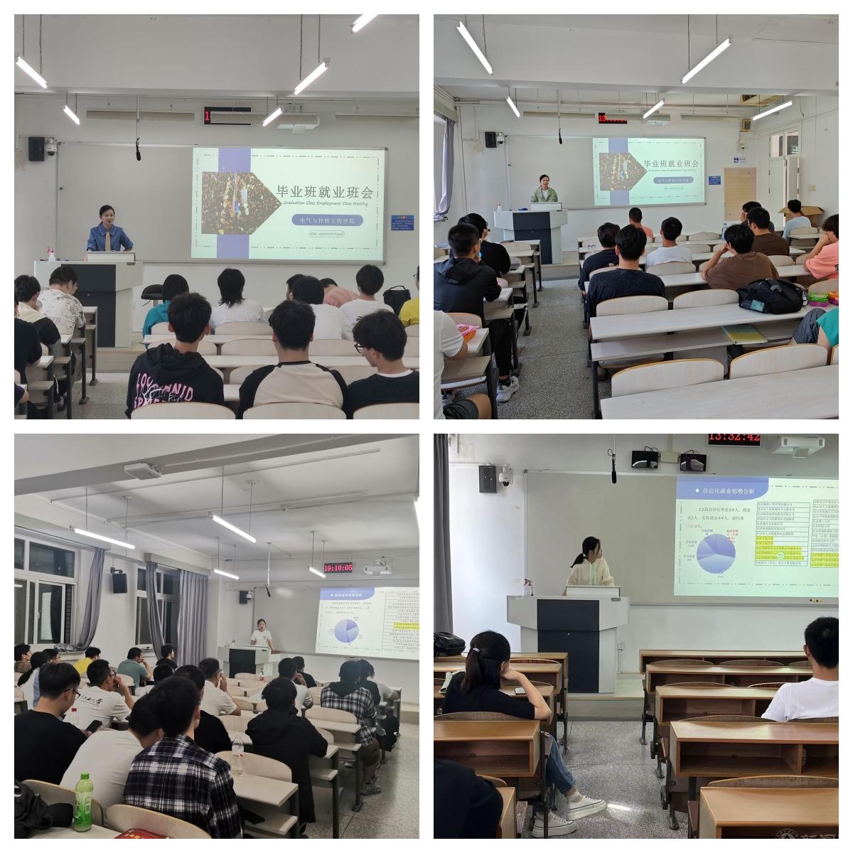 微信图片_20230928134507.jpg 微信图片_20230928134507.jpg