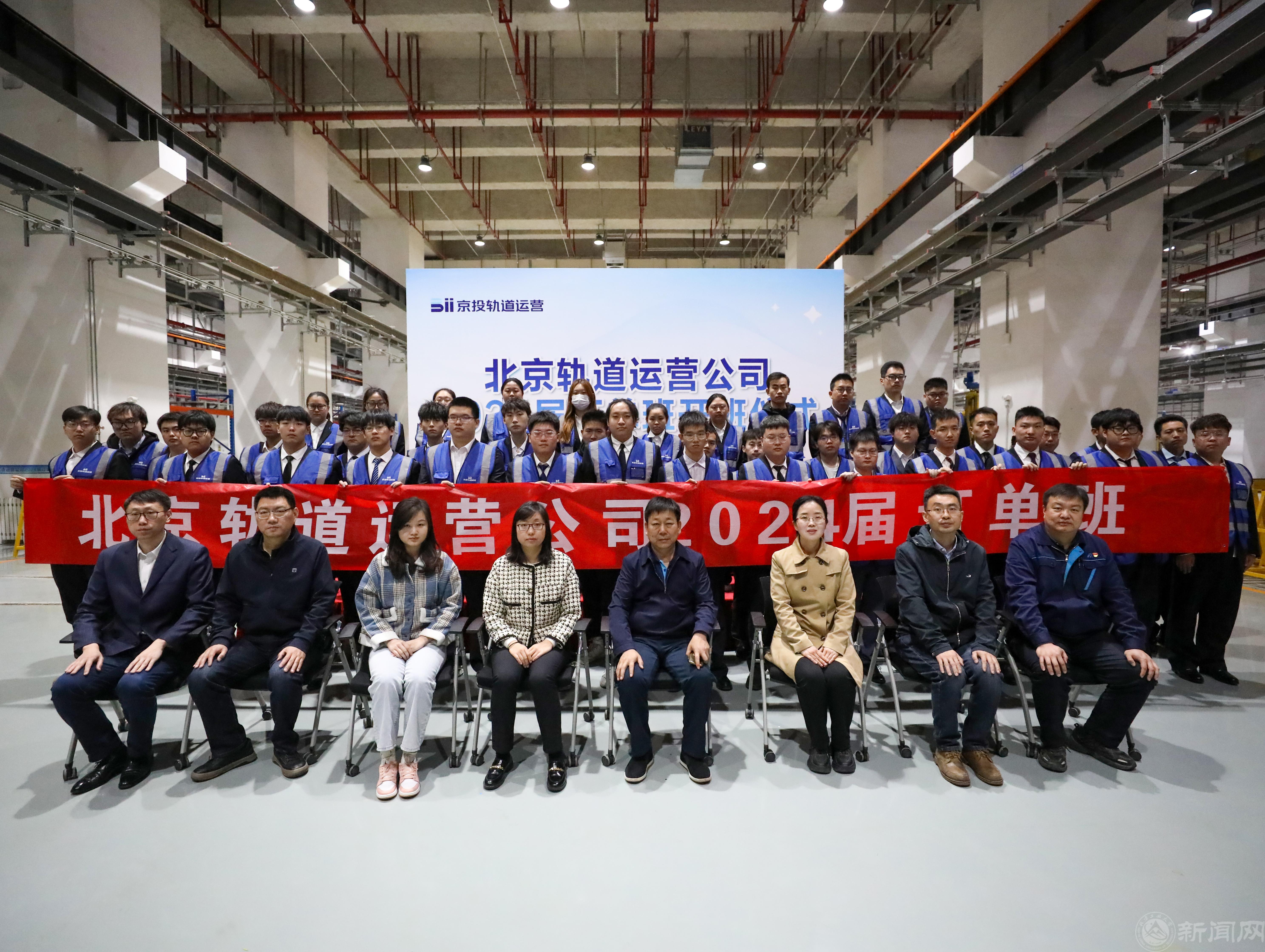 微信图片_20240410082057.jpg 微信图片_20240410082057.jpg