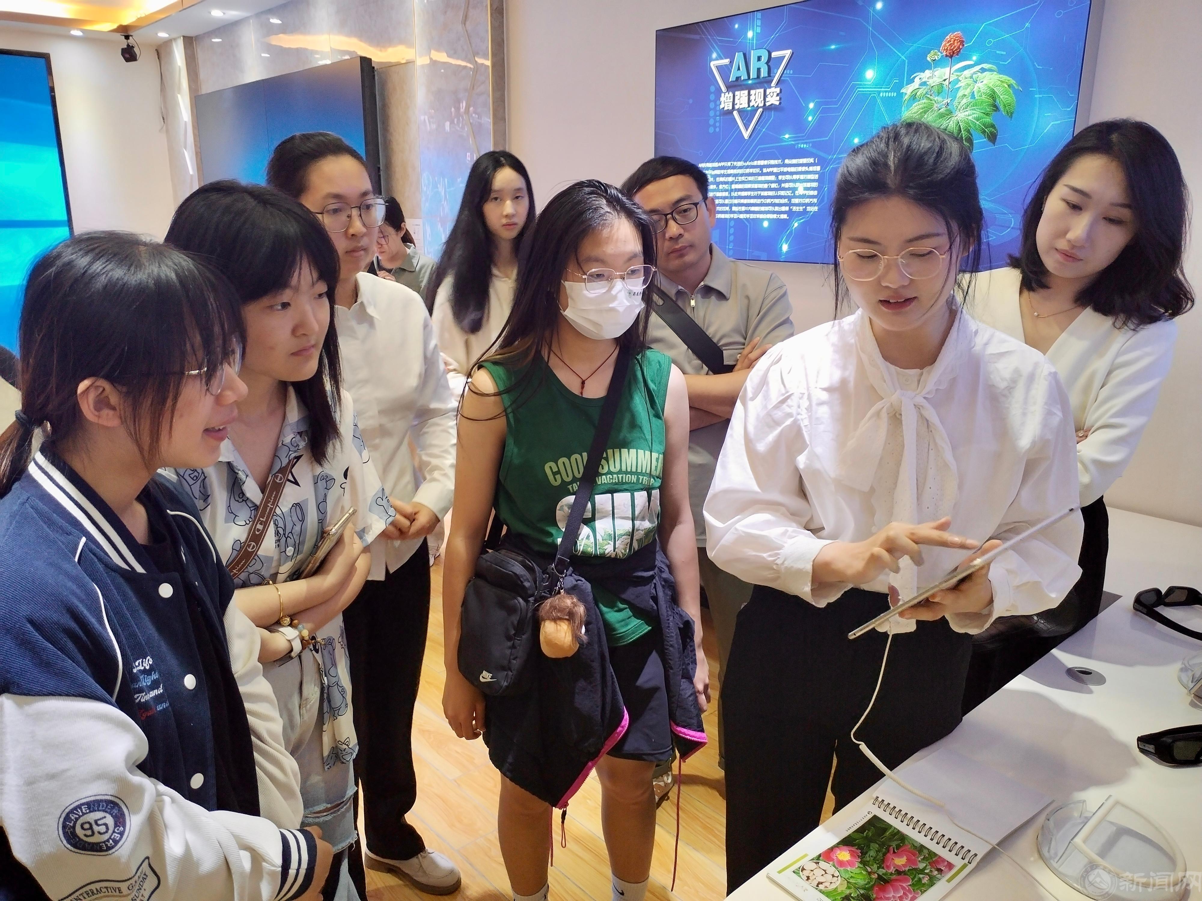 微信图片_20240518194531.jpg 微信图片_20240518194531.jpg