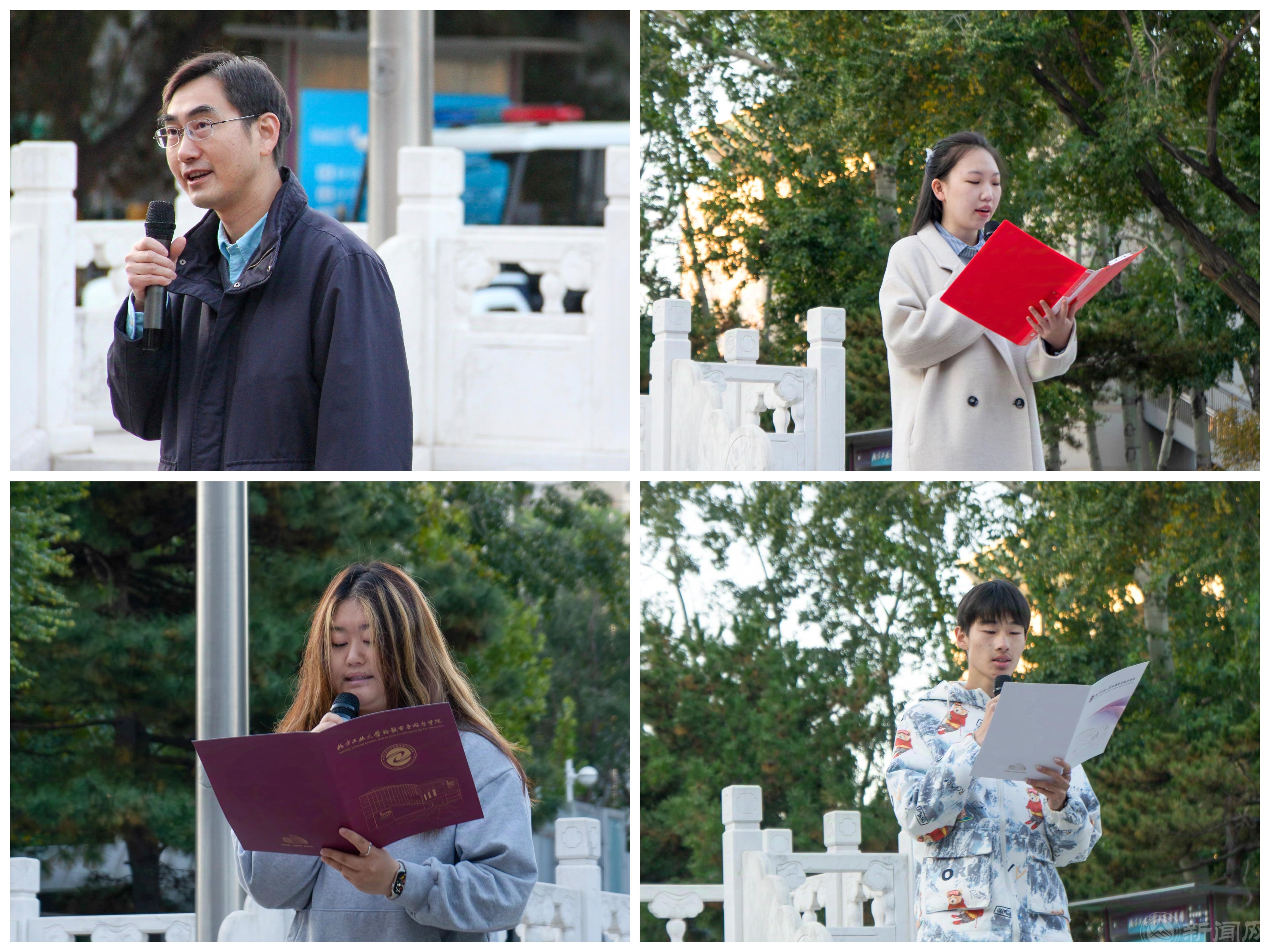 24升旗3.jpg 24升旗3.jpg