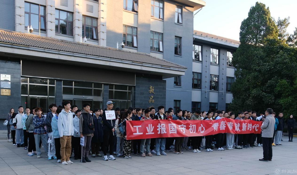 图片2.jpg 图片2.jpg