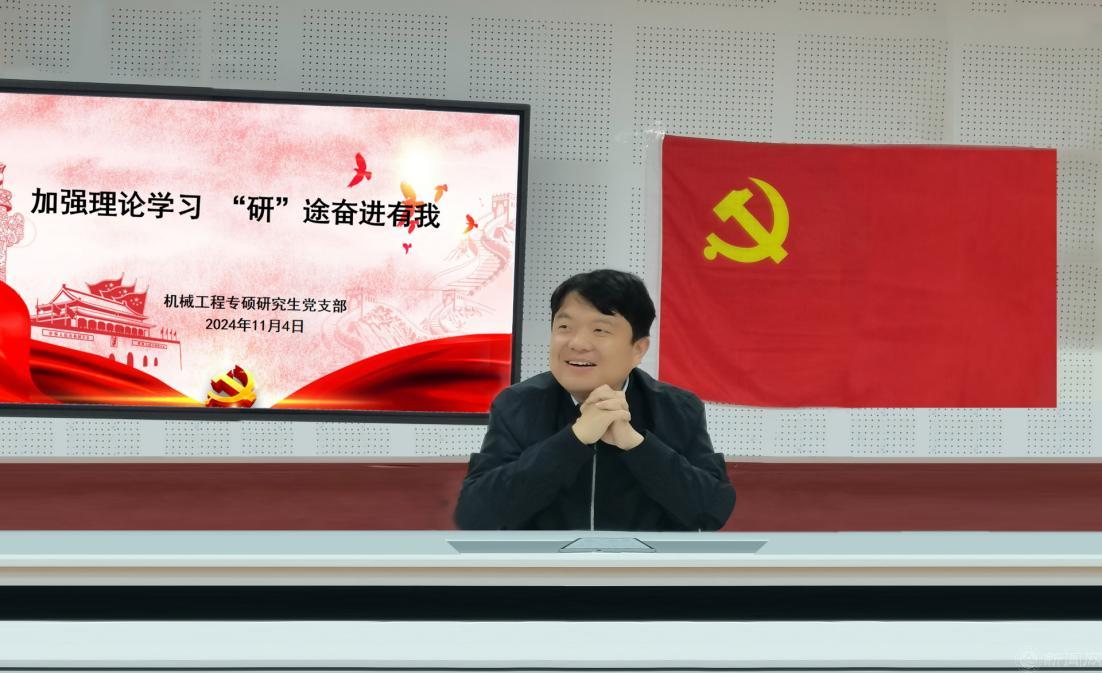 图片30.png 图片30.png