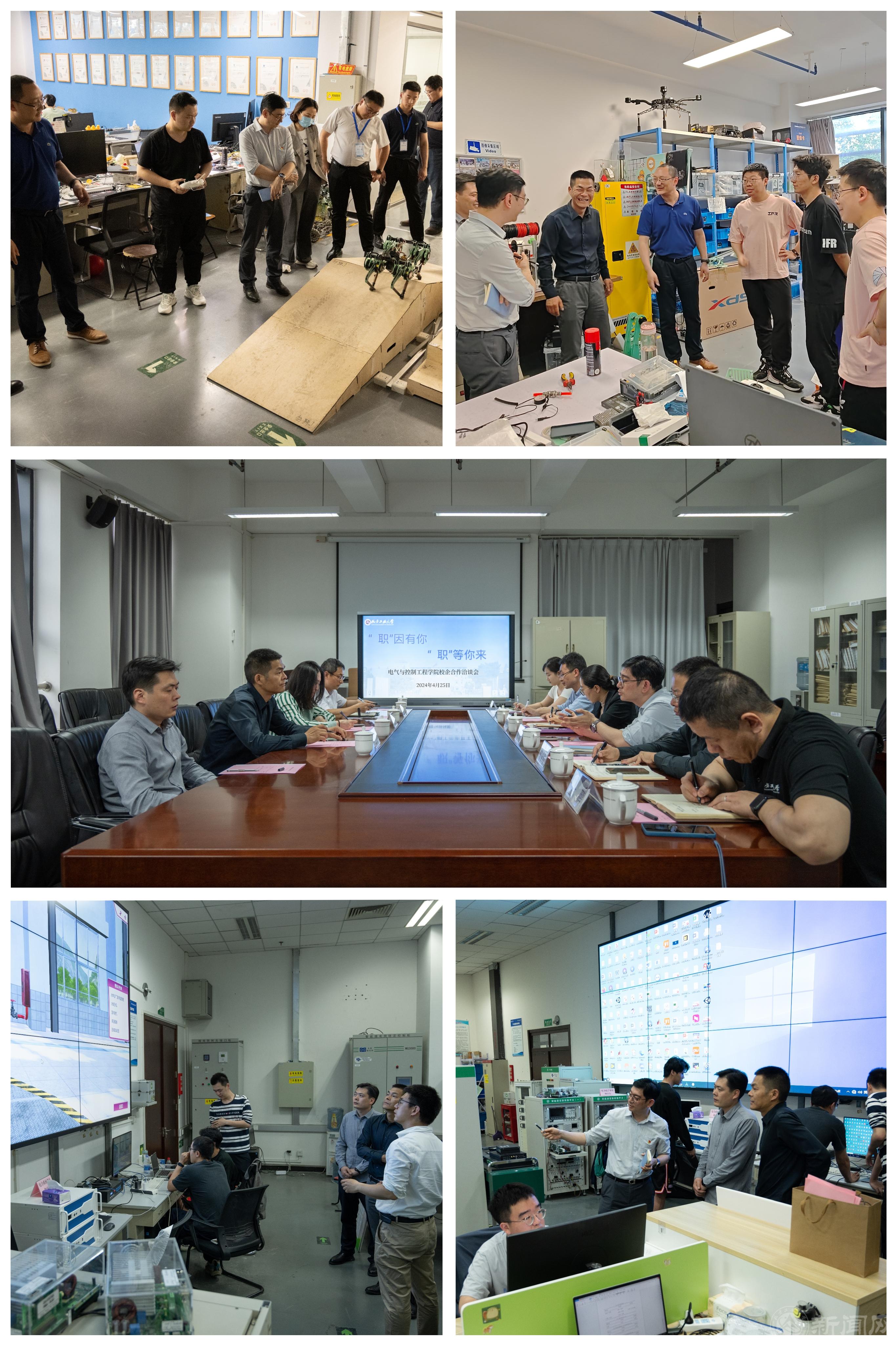 新闻图3.jpg 新闻图3.jpg