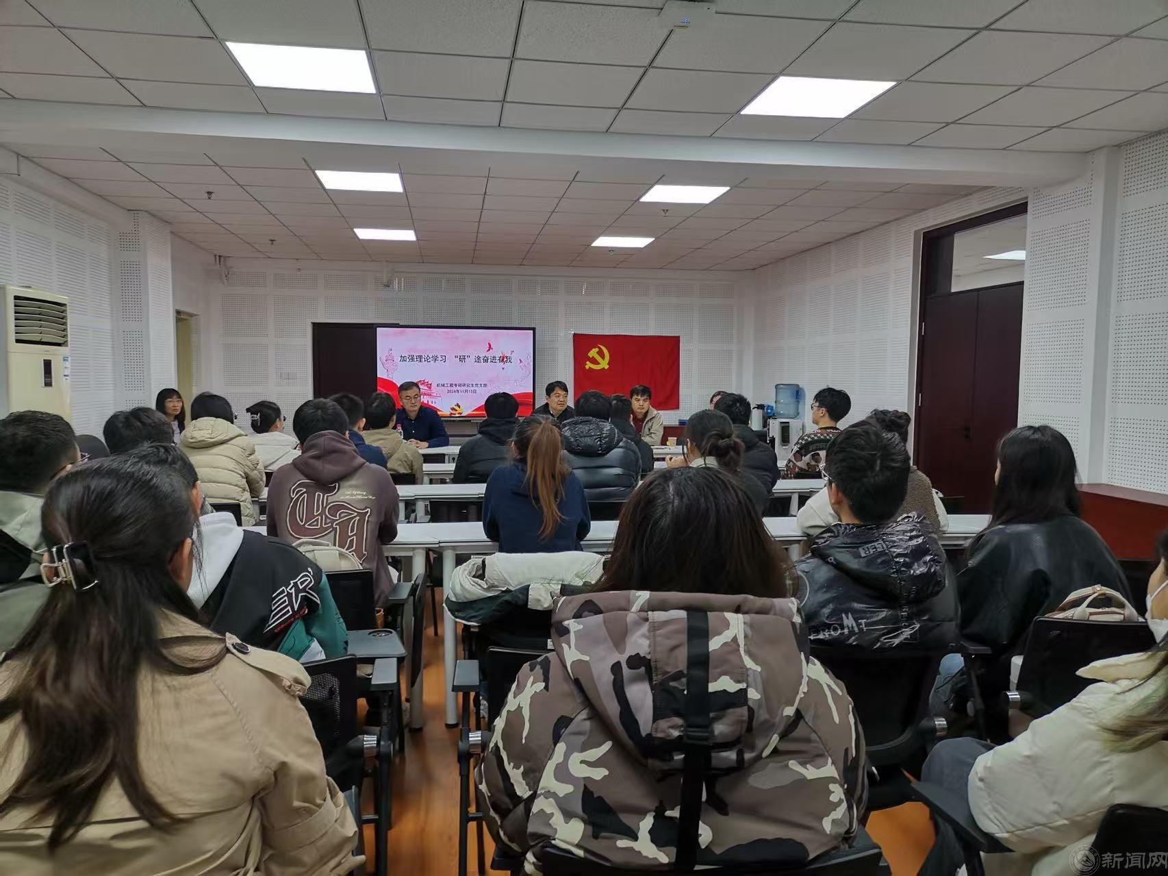 图片29.png 图片29.png