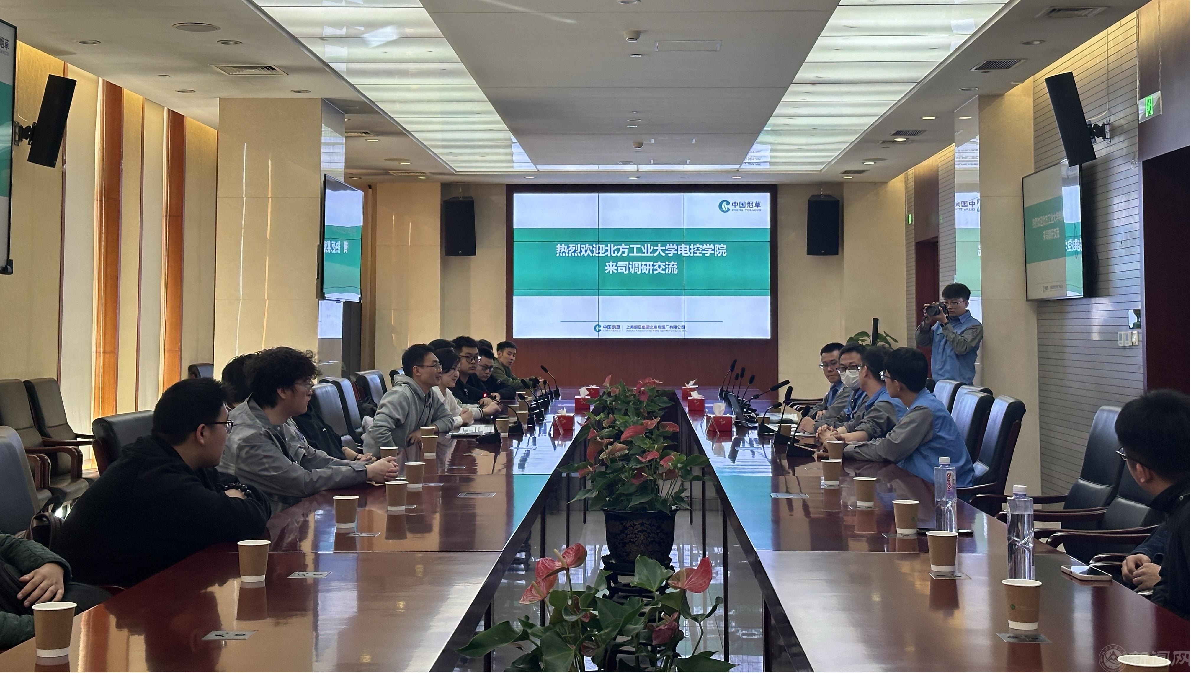 微信图片_20240325123732.jpg 微信图片_20240325123732.jpg