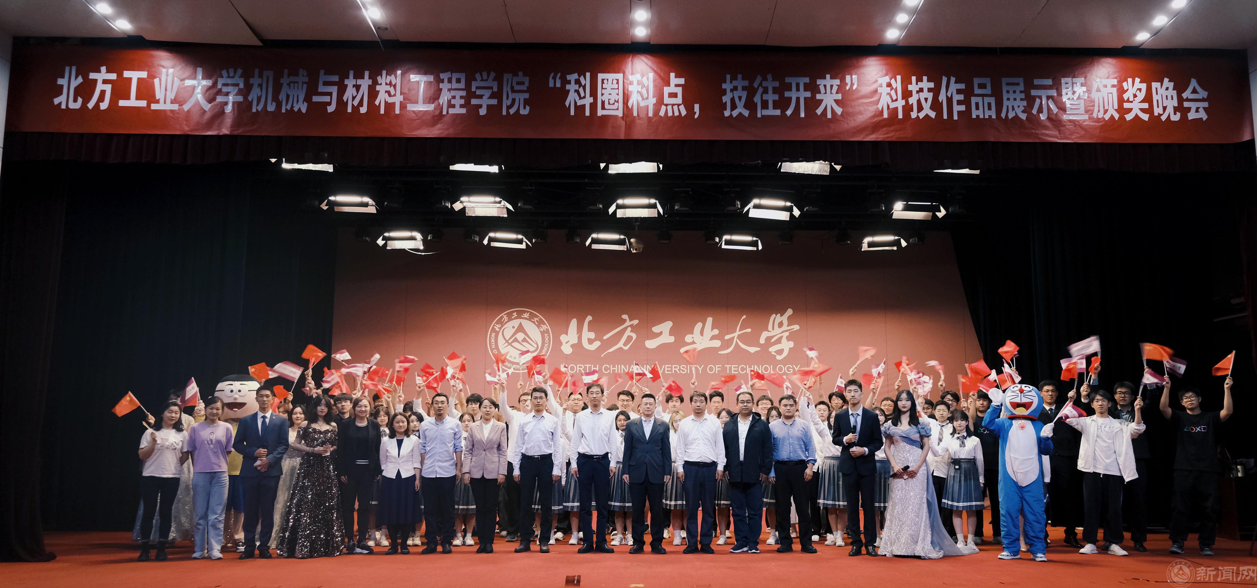 微信图片_20230512165509.jpg 微信图片_20230512165509.jpg