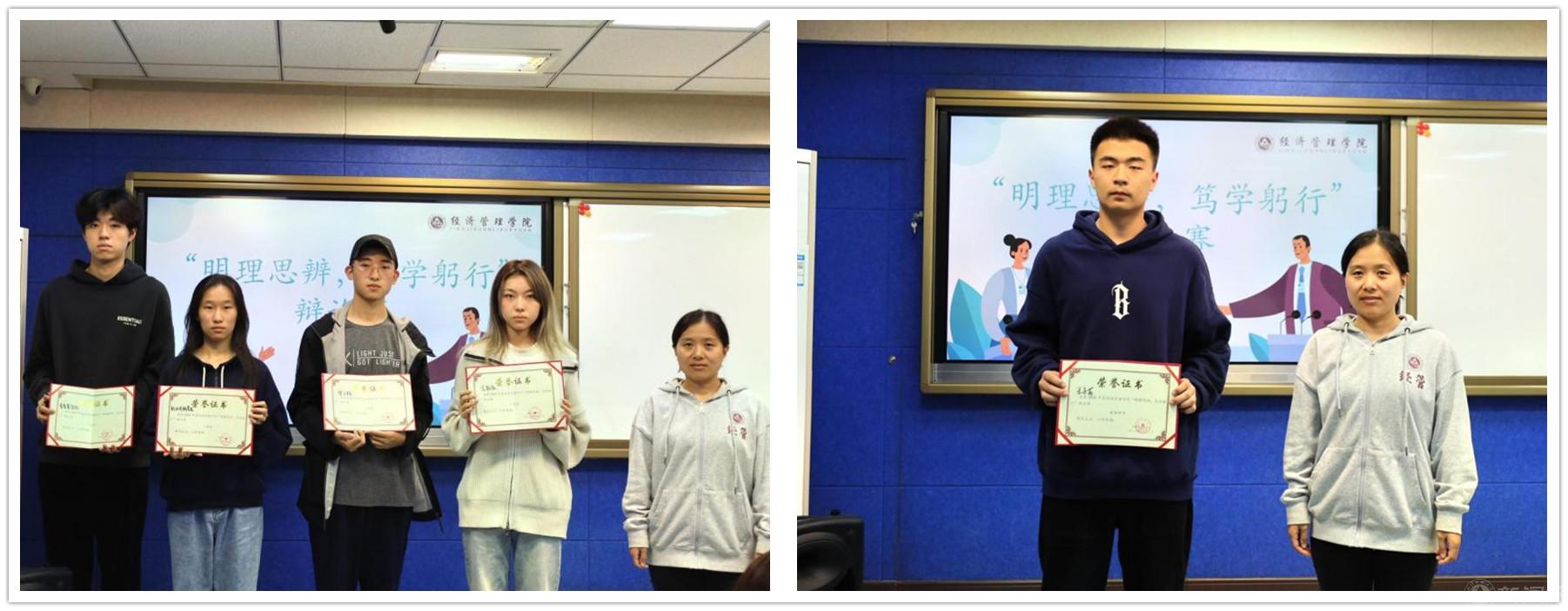 2张照片2.jpg 2张照片2.jpg