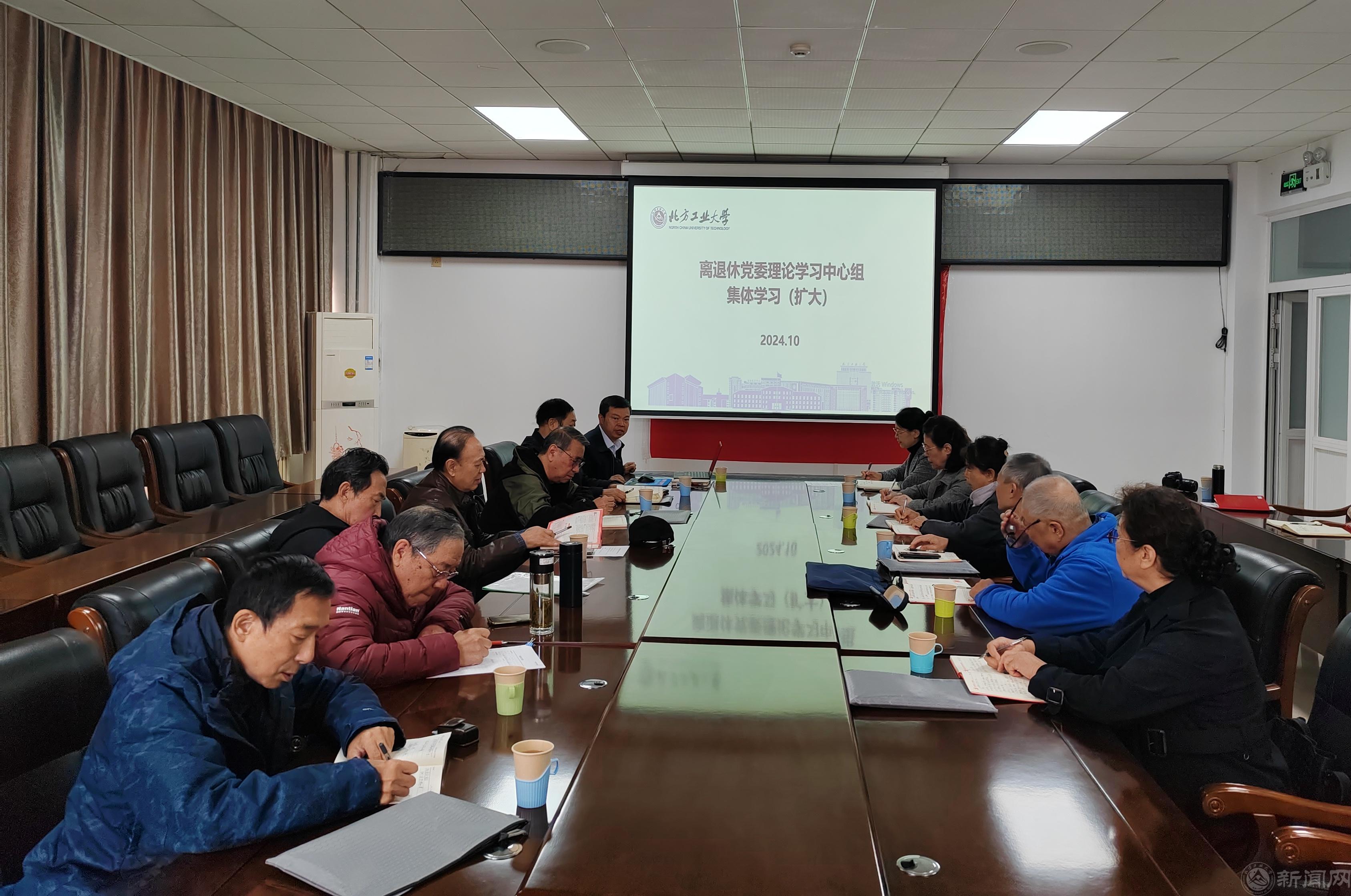 采用微信图片_20241023160111-裁剪.png 采用微信图片_20241023160111-裁剪.png