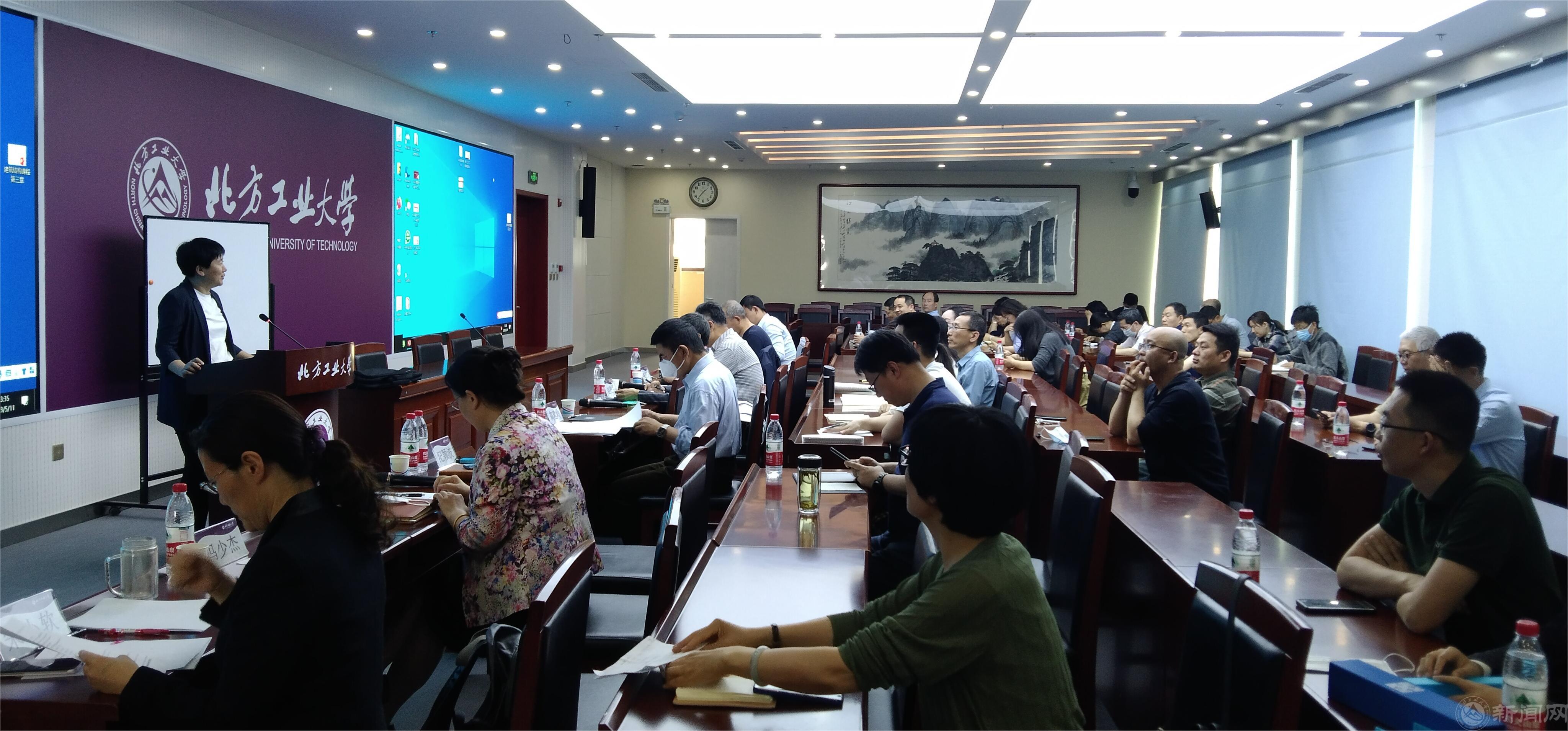 微信图片_20230515152935.jpg 微信图片_20230515152935.jpg