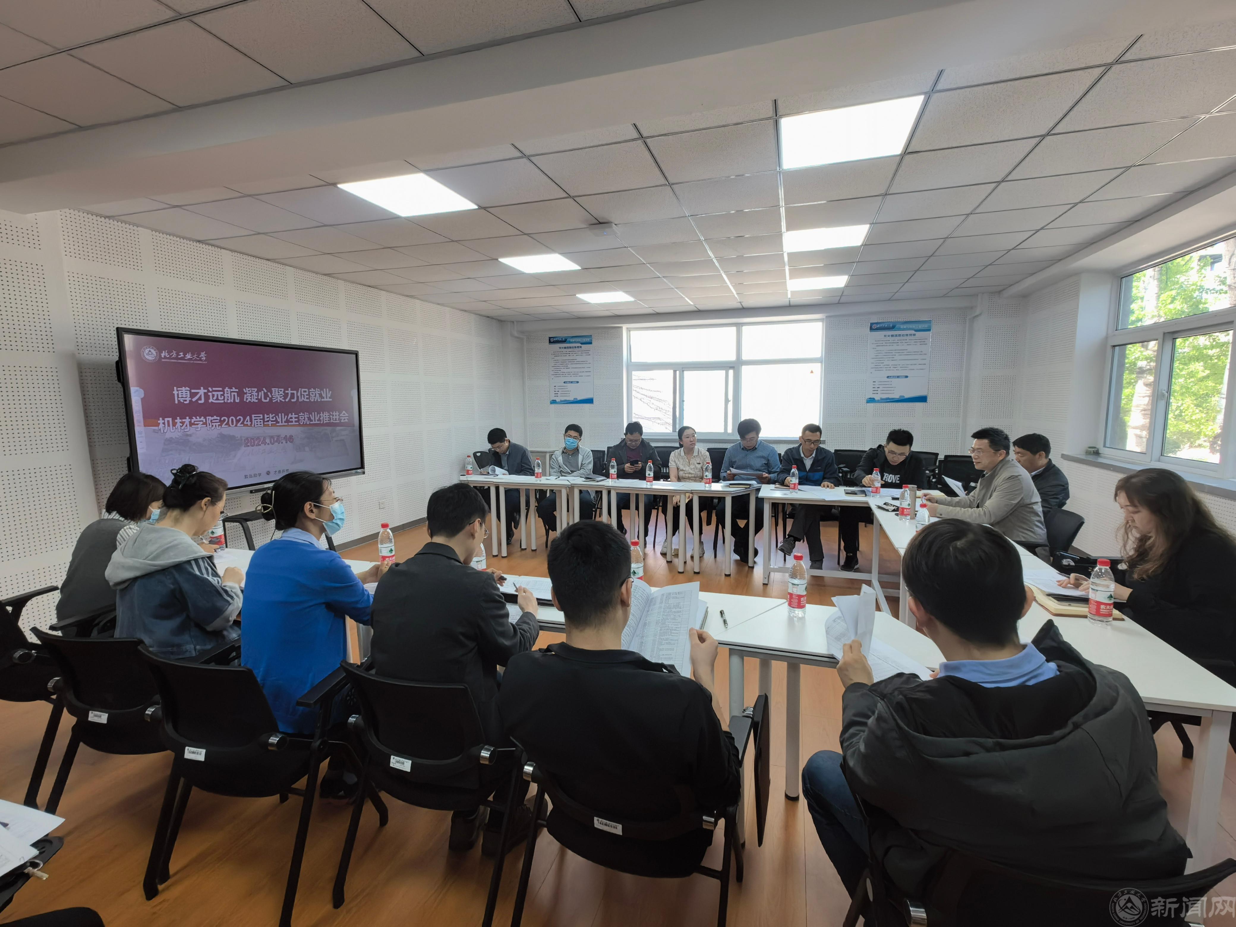 微信图片_20240416164003.jpg 微信图片_20240416164003.jpg