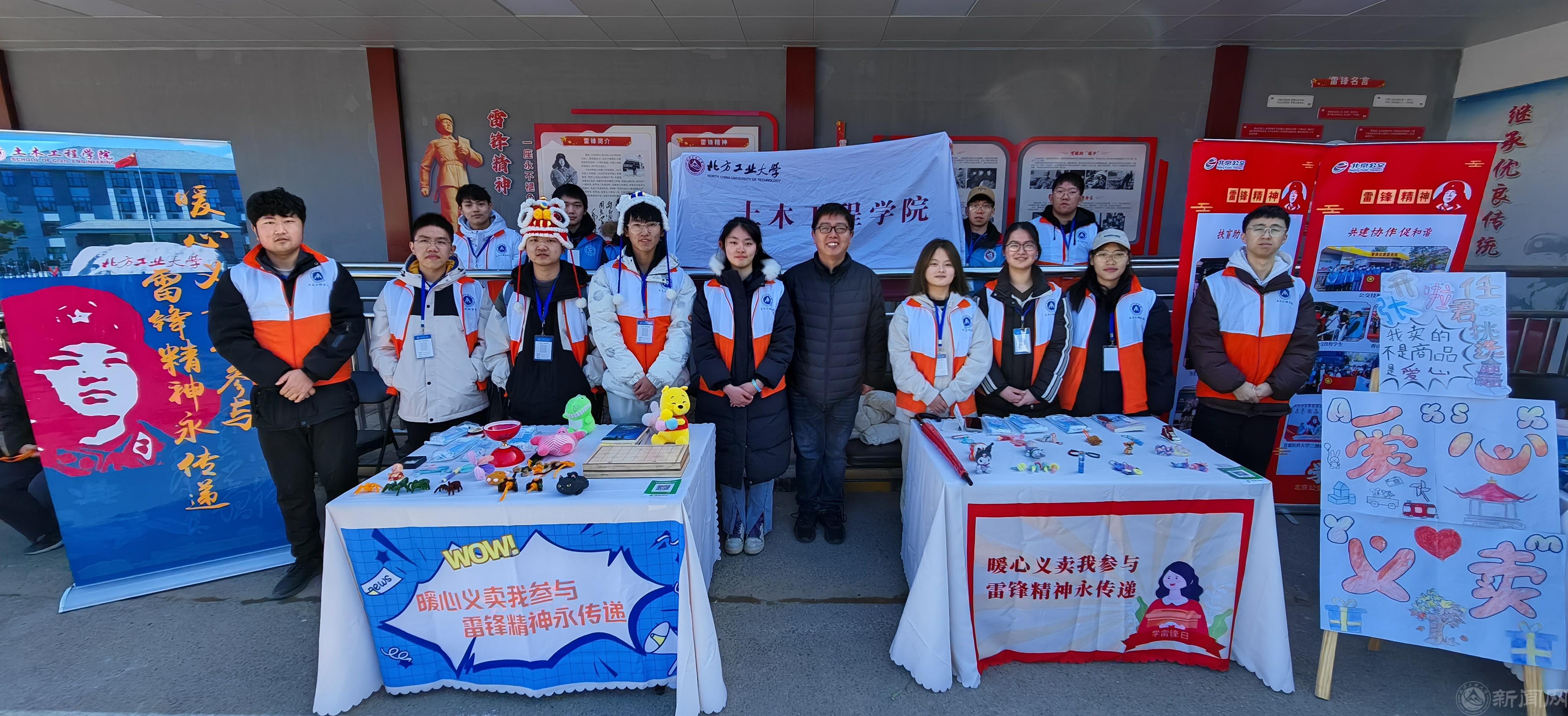 微信图片_20240306093818.jpg 微信图片_20240306093818.jpg