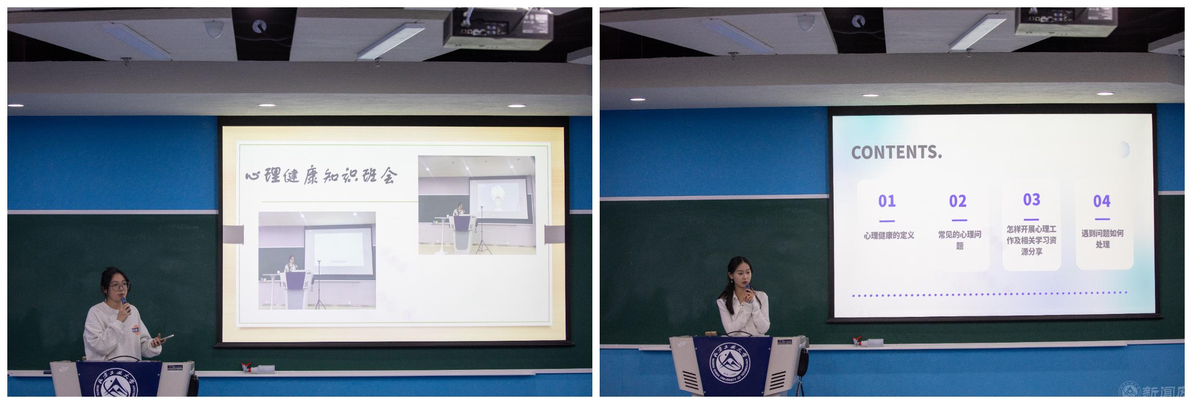 新闻图2.jpg 新闻图2.jpg