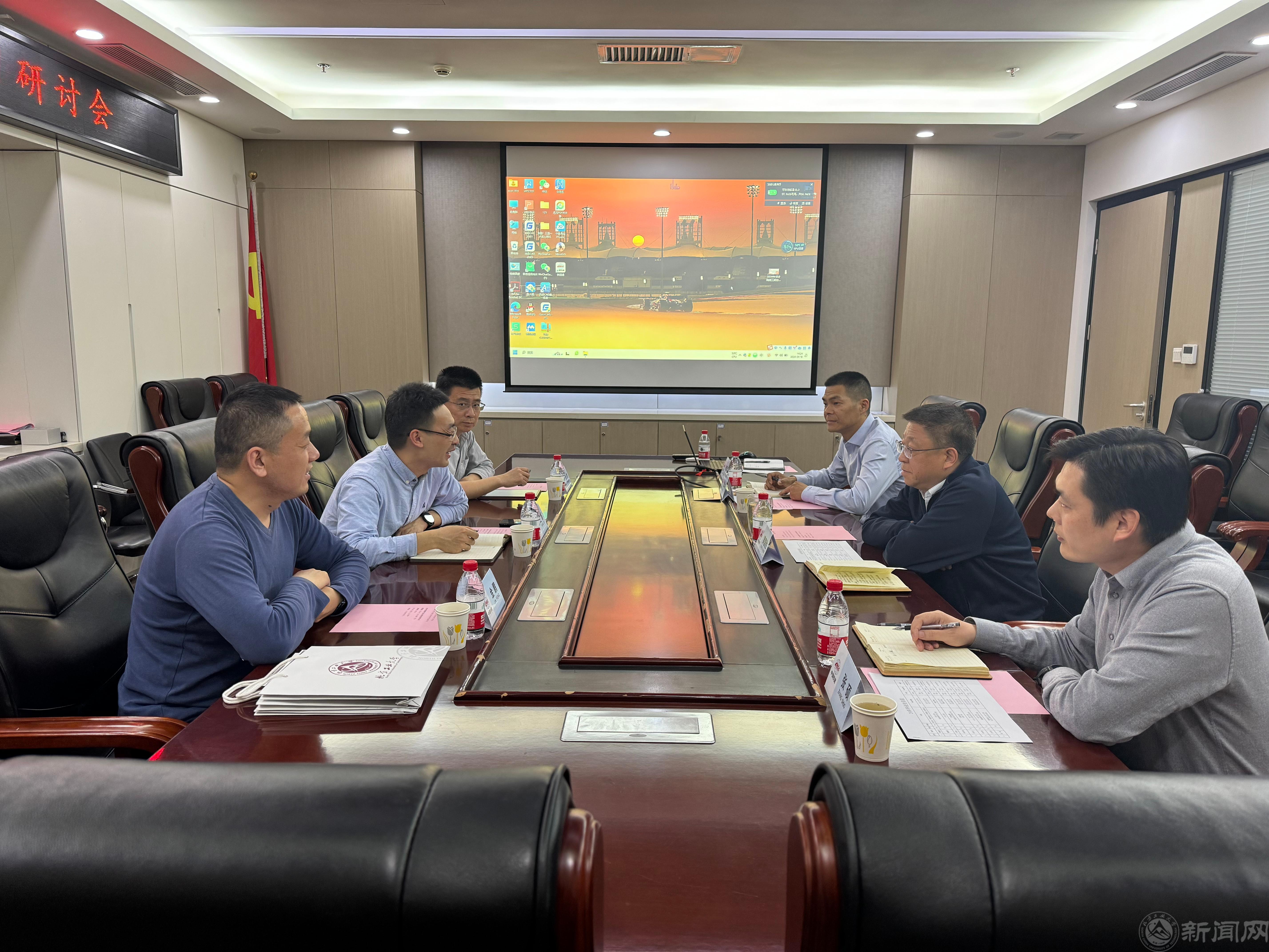 微信图片_20240421205608.jpg 微信图片_20240421205608.jpg