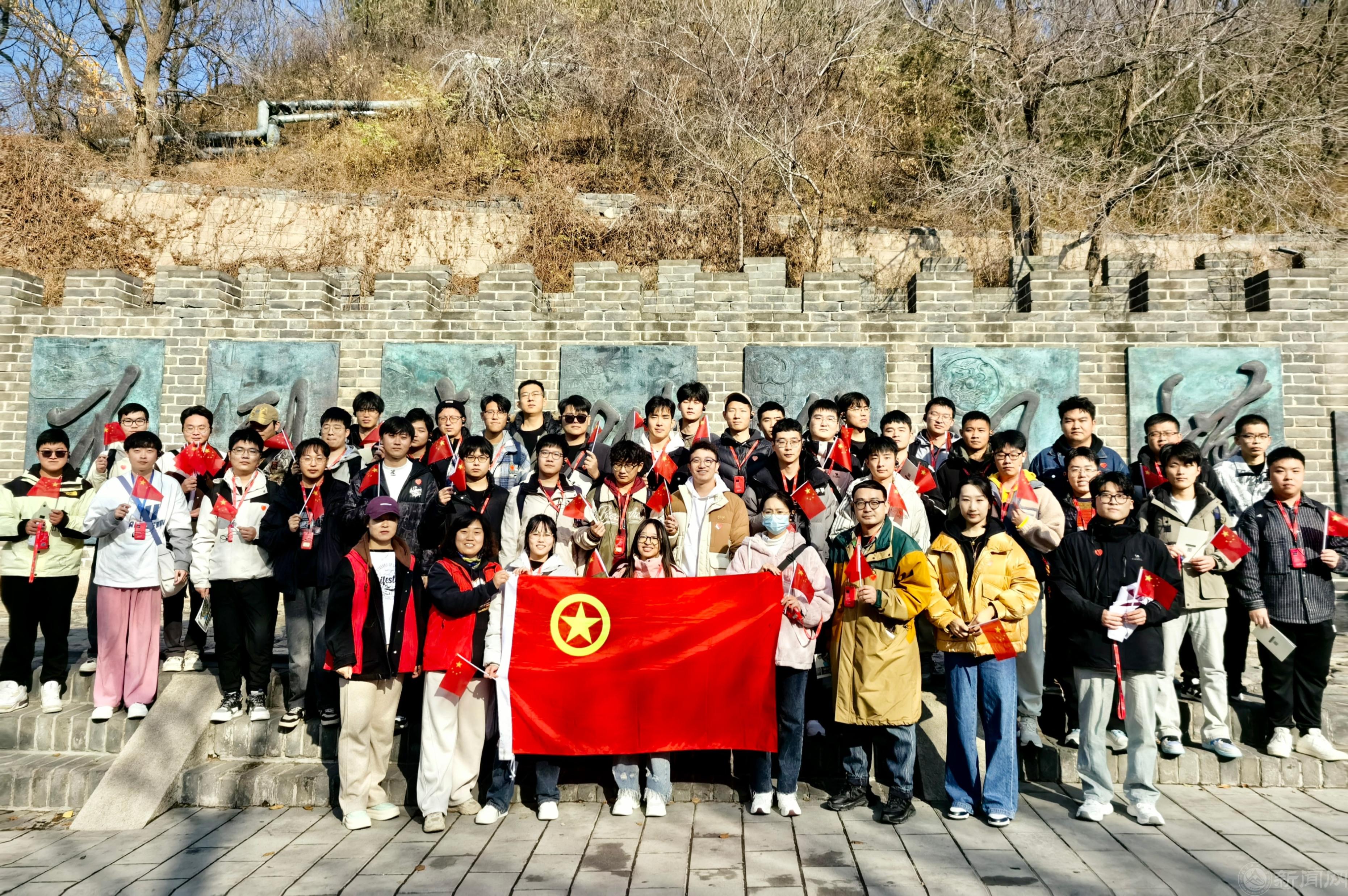 微信图片_20241111141720.jpg 微信图片_20241111141720.jpg