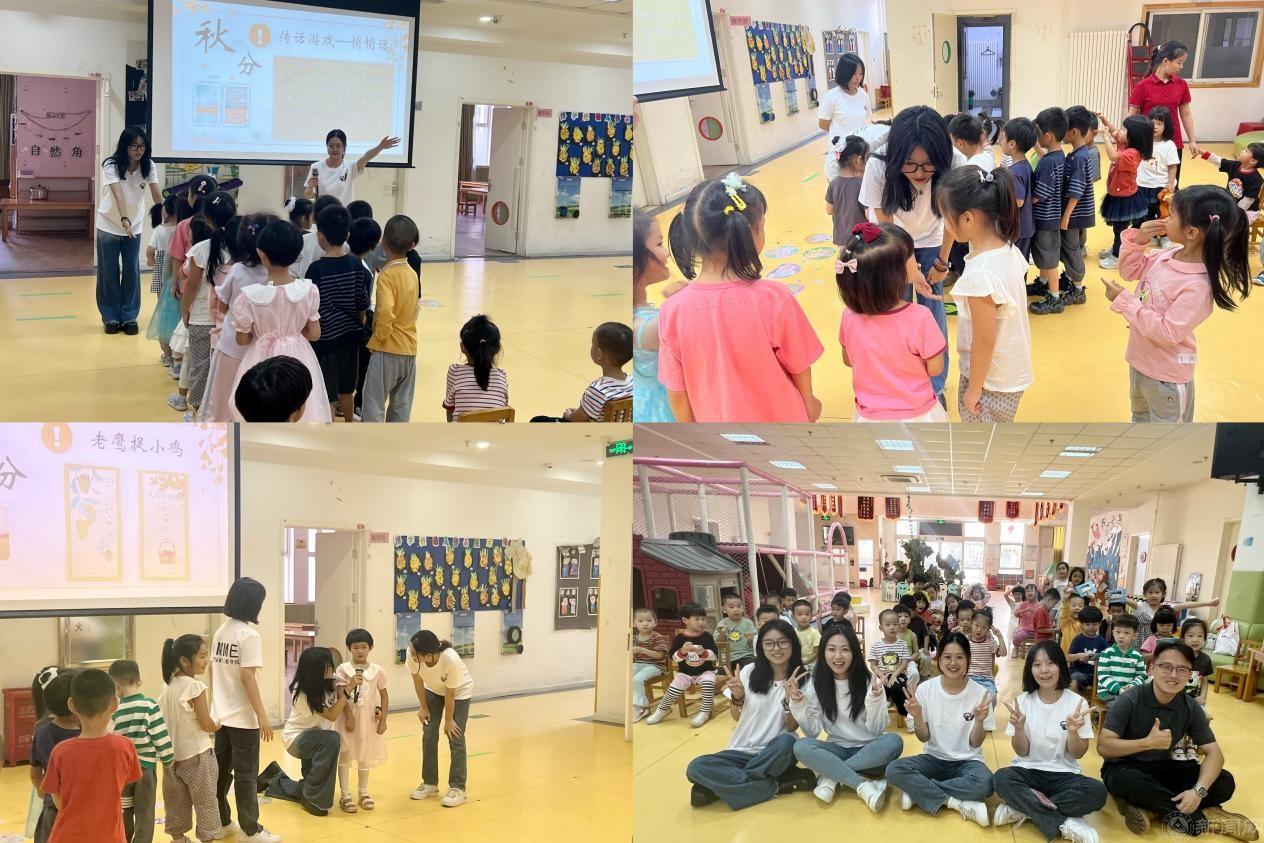 图片2.jpg 图片2.jpg