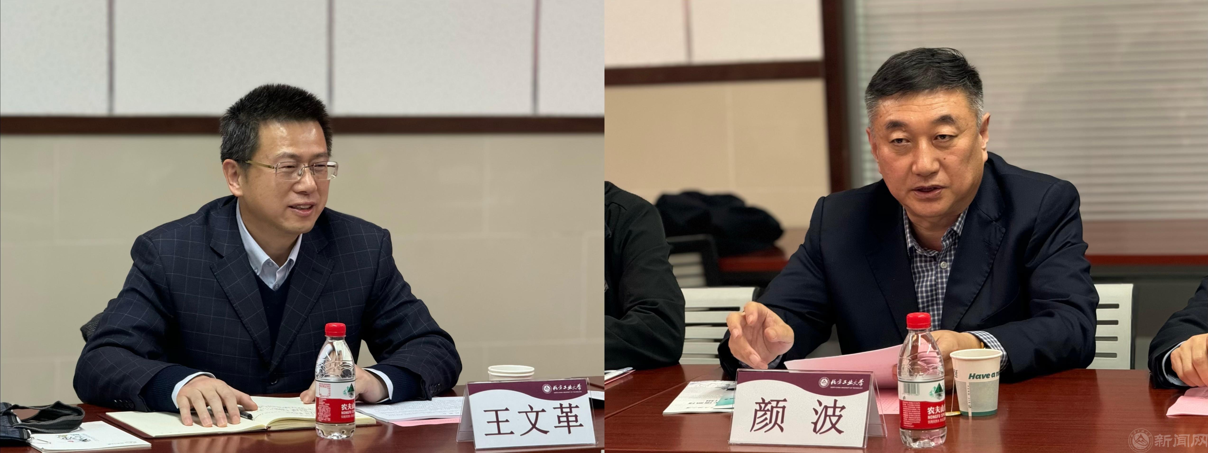 图片14.jpg 图片14.jpg