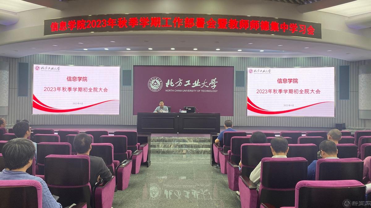 2 书记.jpg 2 书记.jpg