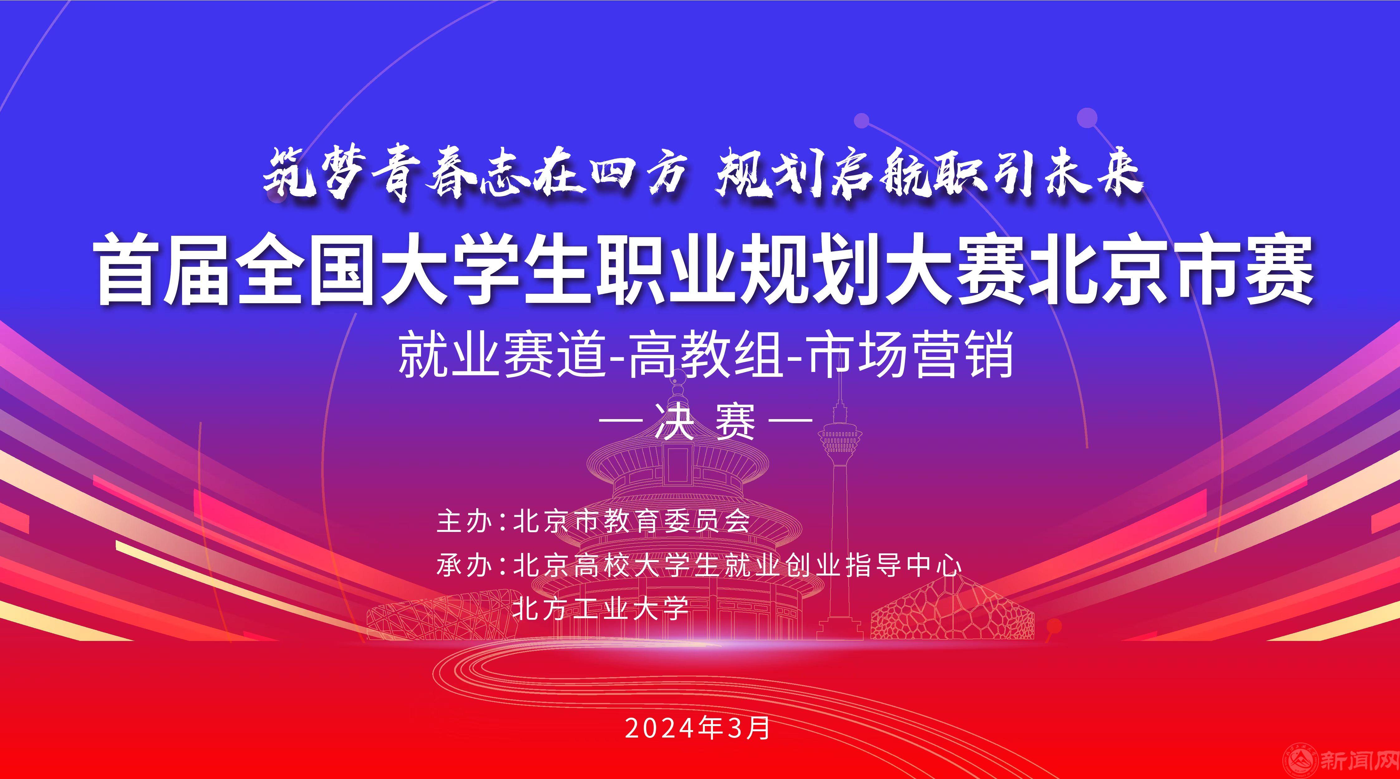 微信图片_20240308152955.jpg 微信图片_20240308152955.jpg