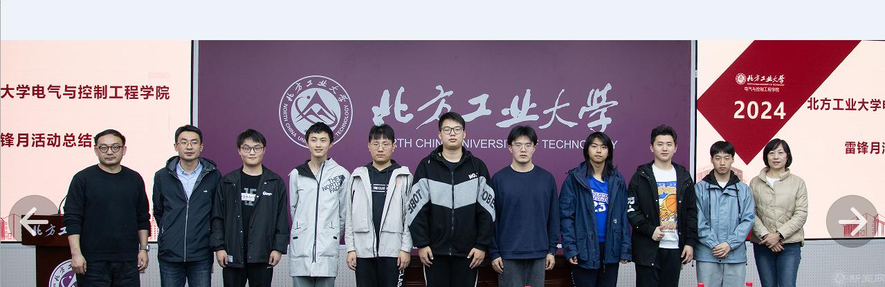 微信图片_20240401111521.png 微信图片_20240401111521.png